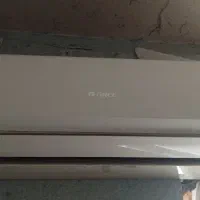 اسپیلت 12 هزار