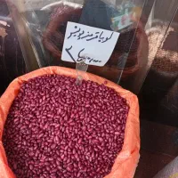 فروش حبوبات ایرانی تازه و دستچین