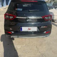 امی وی ام x55پرومکس