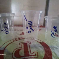 ظرف یک بار مصرف