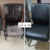 تعمیرات صندلی اداری در محل و مبلمان اداری و خانگی