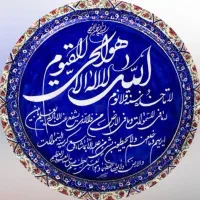 دعانویسی حرفه ای و کار تضمینی