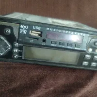 پخش ماشین ماوی موزیک