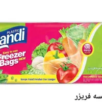 قیمت عمده محصولات|مواد شوینده و دستمال کاغذی|خمینی‌شهر, |دیوار