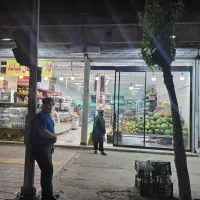 هایپر مارکت