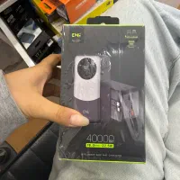 پاوربانک۴۰هزار حراجی