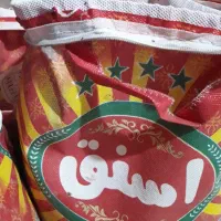 برنج پاکستانی ار۶ اسنق