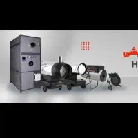 نمایندگی رسمی  محصولات گرمایشی نیروتهویه البرز