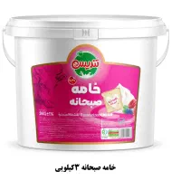 خامه صبحانه تندیس۳ کیلویی