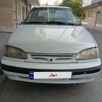 دوو رسیر خاص