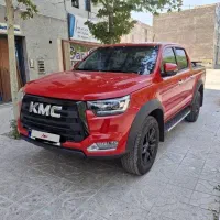 کی ام سی kmc t8 1402 بدون رنگ در حد زیر قیمت