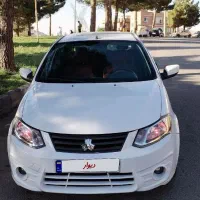 ساینا1401 تمام رنگ