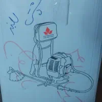 دروگر وچمن زن