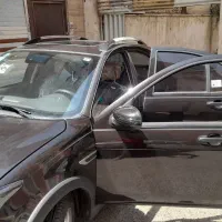اطلس G