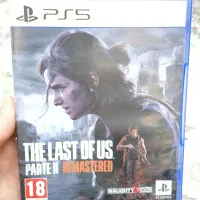 the last of us