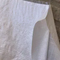 گونی لمینت ضد آب (بسته 10 تایی)