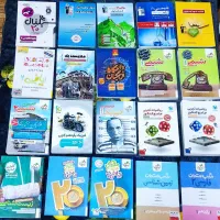 کتاب تستی تجربی قیمت مفت