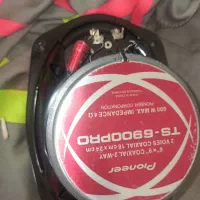 باند ۶۹۰۰ پرو