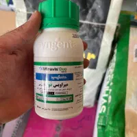 محصولات سم کود کشاورزی سموم خانگی
