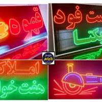 تابلوسازی،ال ای دی چشمک زن ثابت