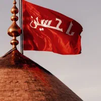 با قرآن زندگی کن