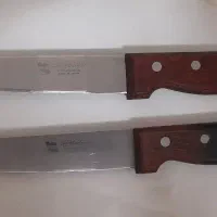 چاقو آزادی