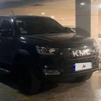 KMCT8 معاوضه نقدی اقساطی