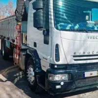 اویکو یرو کارگو وارداتی