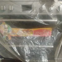 گاز طرح فر آدلین