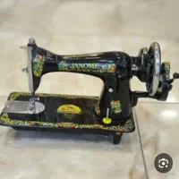 چرخ خیاطی