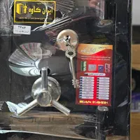 کلیدی و قفلی گاوصندوق گاو صندوق