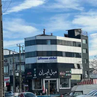 رویان اداری با این موقعیت پیدا نمیکنی