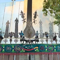 علامت
