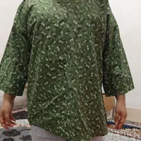 لباس فروشی