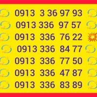 09132367242|سیمکارت|لنجان, |دیوار