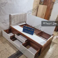 تخت یک ونیم نفره الماس چوب ( مدل درسا ۴۳ )