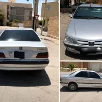 پارس elx