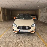 اطلس E + اتومات