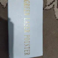 لیزر کیلومتری