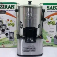 سبزی خردکن