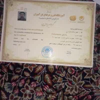 تعمبر گیربکس ورفع عیب برقی وموتوری