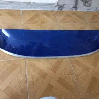قاب بیرونی سایه بون پرایدی