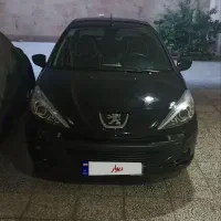207 tu 5 سقف فلز