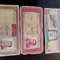اسکناس وسکه کلکسیونی پهلوی|کلکسیون سکه، تمبر، اسکناس|آستارا, |دیوار