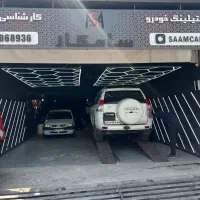 اتاق نور و کارشناسی خودرو« سامکار »تشخیص رنگ و فنی