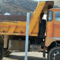ایفا کمپرسی