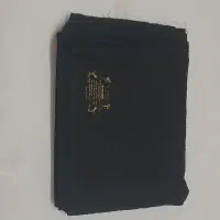 پارچه چادری،لباس مجلسی وپیرآهن مردانه