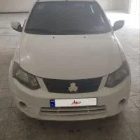 ساینا ۹۸
