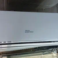 دنیای اسپیلت های در حد نو