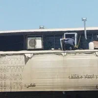 سرویس و نگهداری کولر آبی و کولر گازی